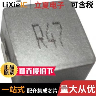 AMRU000404204R7MB1 AMRU00060630220MA1 AMRU000606302R2MA1