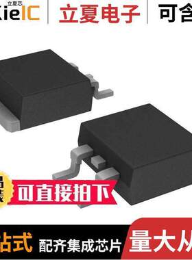 MJB45H11T4G分立半导体产品 〔TRANS PNP 80V 10A D2PAK-3 〕