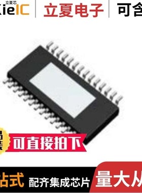 BD63872EFV-E2/BD63843EFV-E2/BD63874EFV-E2