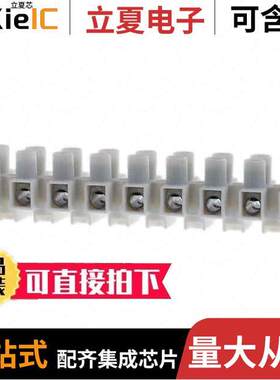 HE16HWPR/09连接器 〔CONN TERM STRIP 9 POLES 15MM 〕