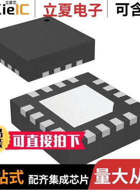 MAAL-011111-TR0500射频 〔IC RF AMP 22GHZ-38GHZ 16QFN 〕