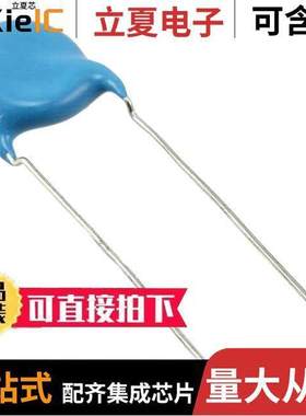 DE1E3KX472MN4AP01F电容 〔CAP CER 4700PF 300VAC RADIAL 〕