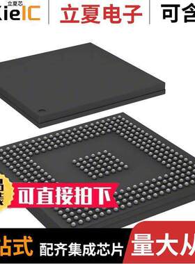 SPC5644AF0MVZ1芯片 〔IC MCU 32BIT 4MB FLASH 324PBGA 〕