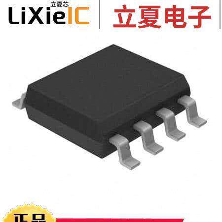 AS5600-ASOM传感器，变送器 〔SENSOR ANGLE 360DEG SMD 〕