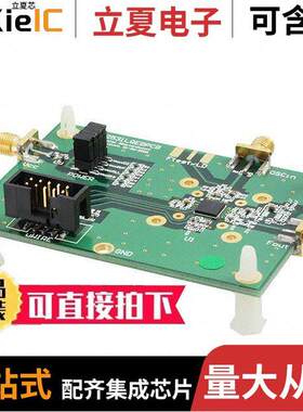 LMX25311650EVAL开发板 〔BOARD EVAL FOR LM25311650 〕