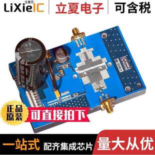 CGHV35150F CGHV35150 〕 FOR FIXTURE TB射频 〔TEST