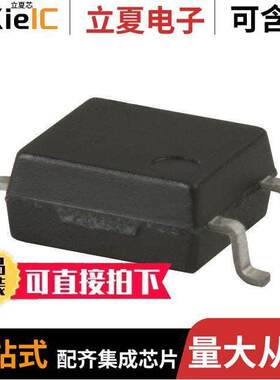 AQY212SX继电器 〔SSR RELAY SPST-NO 500MA 0-60V 〕