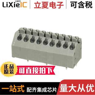 2GY 09GY CUI 350 TBL002A