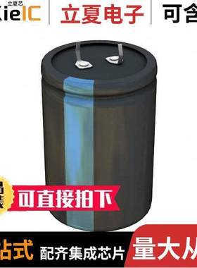 381LR152M250A052电容 〔CAP ALUM 1500UF 20% 250V SNAP 〕