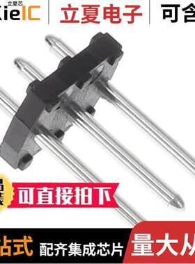 OL0310000000G连接器 〔OL-3.5-3P BLA【 TERMINAL BRIGHT 〕