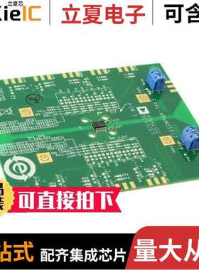 EVAL-ADUM3151Z开发板 〔EVAL BOARD FOR ADUM3151Z 〕