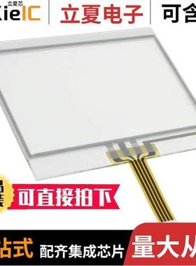 EA TOUCH128-1光电元件 〔TOUCHPANEL FOR EA DOGM128-6 〕