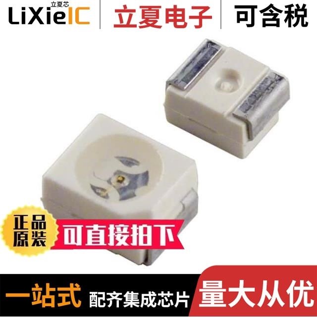 LS T676-Q1R2-1-Z LS T67F-T2V2-1-1-Z LS T67K-J1L2-1-Z