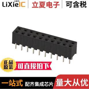 PCB 20DA 2DSA 〔CONN 20POS RCPT A3C 〕 0.079 GOLD 连接器