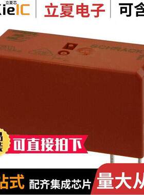 RTX3-1AT-B048继电器 〔RELAY GEN PURPOSE SPST 16A 48V 〕
