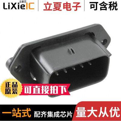 0194280015连接器 〔CONN HEADER VERT 12POS 5.84MM 〕