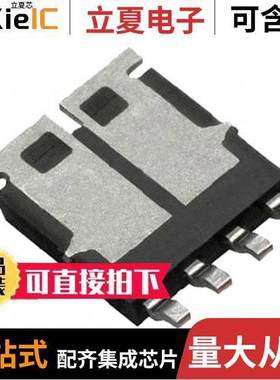 SQJ992EP-T1_GE3 null Vishay