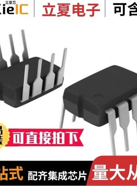 MC33164D-003/MC33263NW-30R2/MC33267D2T