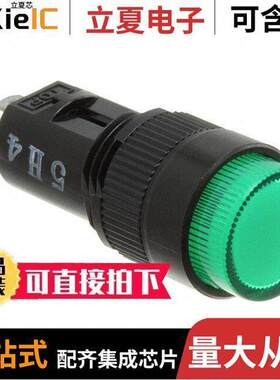 AP2M122-G光电元件 〔LED PANEL INDICATOR GRN 24V IP65 〕