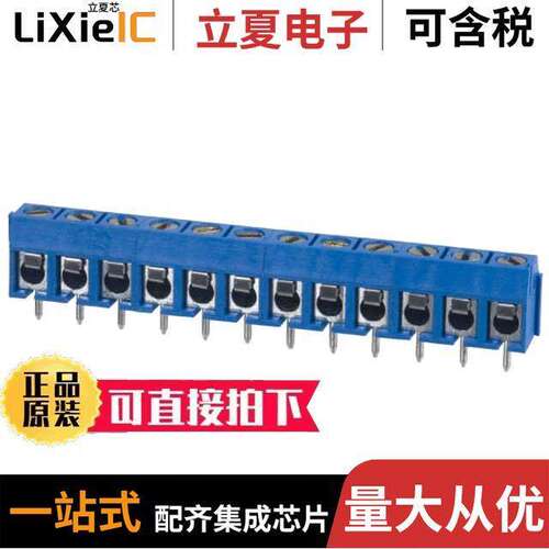 OSTTC122162连接器 〔TERM BLK 12P SIDE ENT 5.08MM PCB 〕