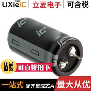 10000UF ALUM 20% 50V 〕 109LBA050M2EE电容 SNAP 〔CAP