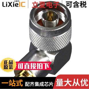 172266连接器 PUSH 〕 OHM PLUG 〔CONN