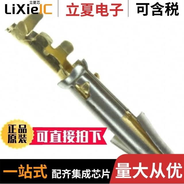 SC20M-1TK6 SC20WL-3TK6 SC20WL-3S25