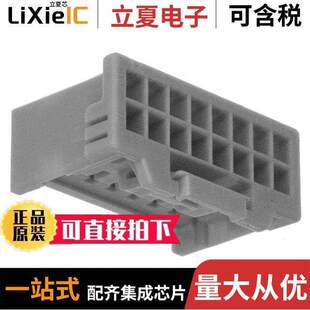 5016461600连接器 〔CONN RCPT HSG 16POS 2.00MM 〕