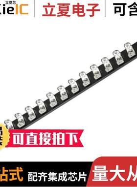 TB-U13连接器 〔TERM BOARD WITH 13 DUAL TERMS 〕