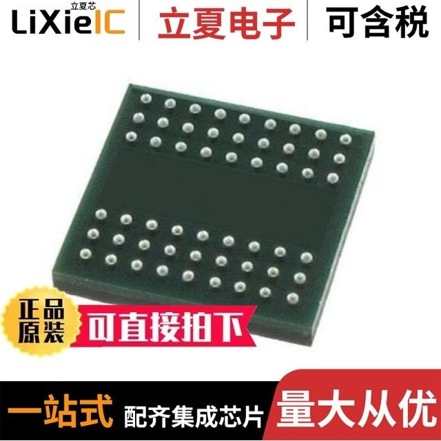 AS4C8M16SA-7BCN/AS4C8M16S-6TCN/AS4C8M16D1A-5TCN