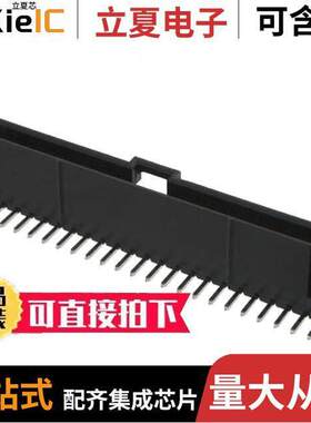 0705530058连接器 〔CONN HEADER R/A 24POS 2.54MM 〕