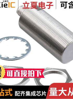 E2E2-X10C1-M1  Omron