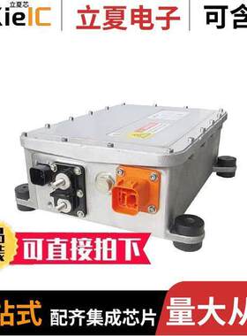 700DNC40-24-8G电源-内外部 〔DC/DC CONVERTER 28V 4000W 〕