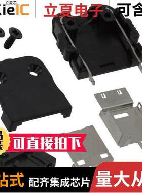 ST40X-18S-CVR(30)连接器 〔CONN PLUG 18POS SOLDER GOLD 〕