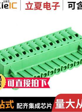 1873304连接器 〔TERM BLO【 PLUG 12POS STR 5.08MM 〕