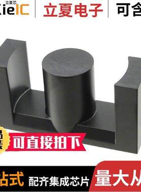 B66367G0000X187  TDK Corporation
