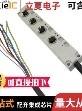 1070640000传感器，变送器 〔SENSOR DISTRIBUTOR 〕