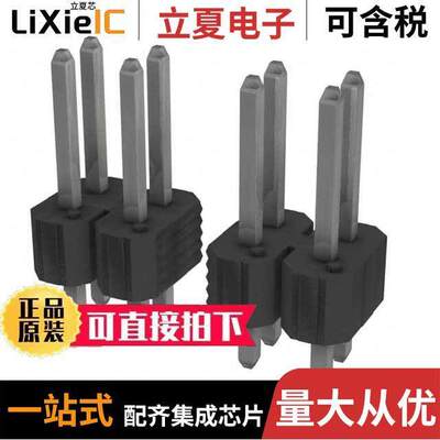 67996-412HLF连接器 〔CONN HEADER VERT 12POS 2.54MM 〕