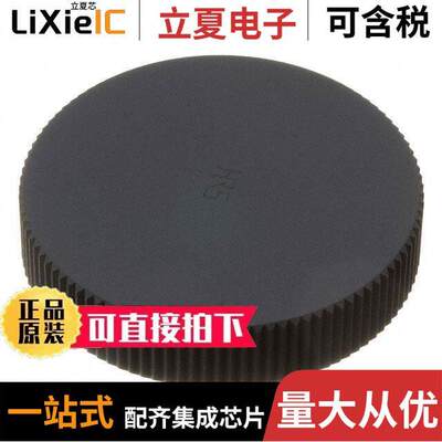 JR25WRC(31)连接器 〔CONN COVER 25 BLA【 〕