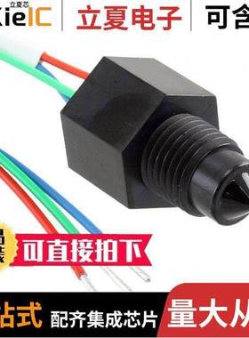 OLS700D3LSH null Cynergy 3