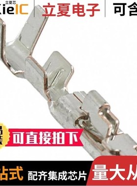 175151-1/175153-1/175156-1