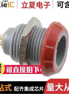 PLB4G220003连接器 〔CONN RCPT FMALE 3POS SOLDER CUP 〕