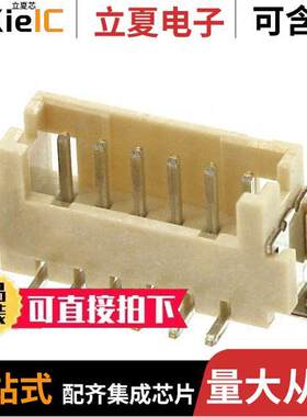 M30-6000646连接器 〔CONN HEADER SMD 6POS 1.25MM 〕