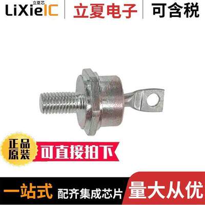 1N3317B分立半导体产品 〔DO5  50 WATT ZENER DIODES 〕
