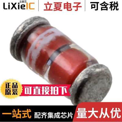 BZV55C62分立半导体产品 〔DIODE ZENER 62V DO213AA 〕