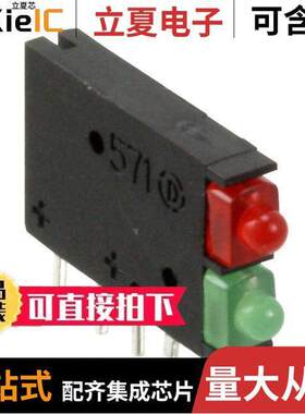 5710112100F光电元件 〔LED CBI IND 2MM BI-LEVEL RD/GRN 〕