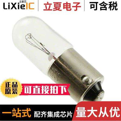 1893光电元件 〔LAMP INCAND RT-3.25 MIN BAYO 14V 〕