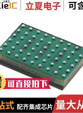 RM05-4AS-4/4继电器 〔RELAY REED 4PST 300MA 5V 〕