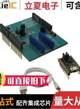 MAX31342SHLD#开发板 〔EVAL MAX31342 RTC 〕