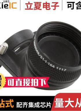 A8504951116A连接器 〔CONN CABLE CLAMP SZ 16 BLA【 〕